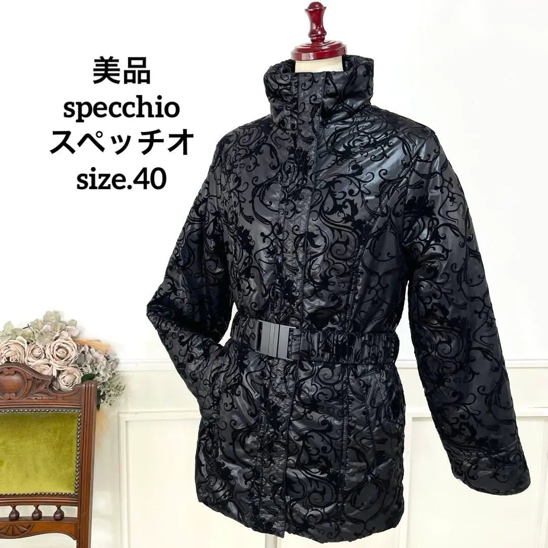 Beautiful condition specchio Elegance Padded Coat