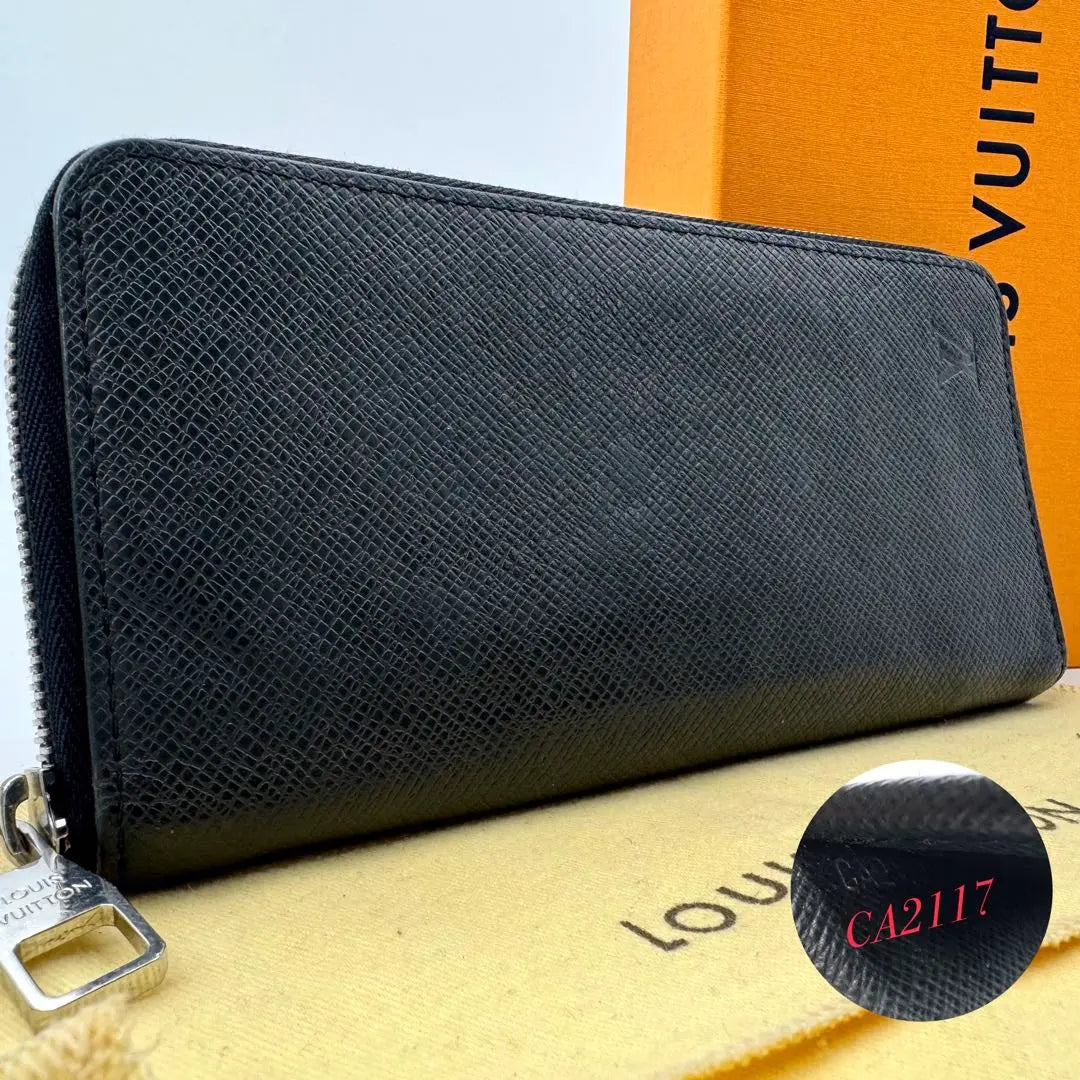 ✨Appraised, beautiful condition✨Louis Vuitton Zippy Wallet Vertical Aldwards