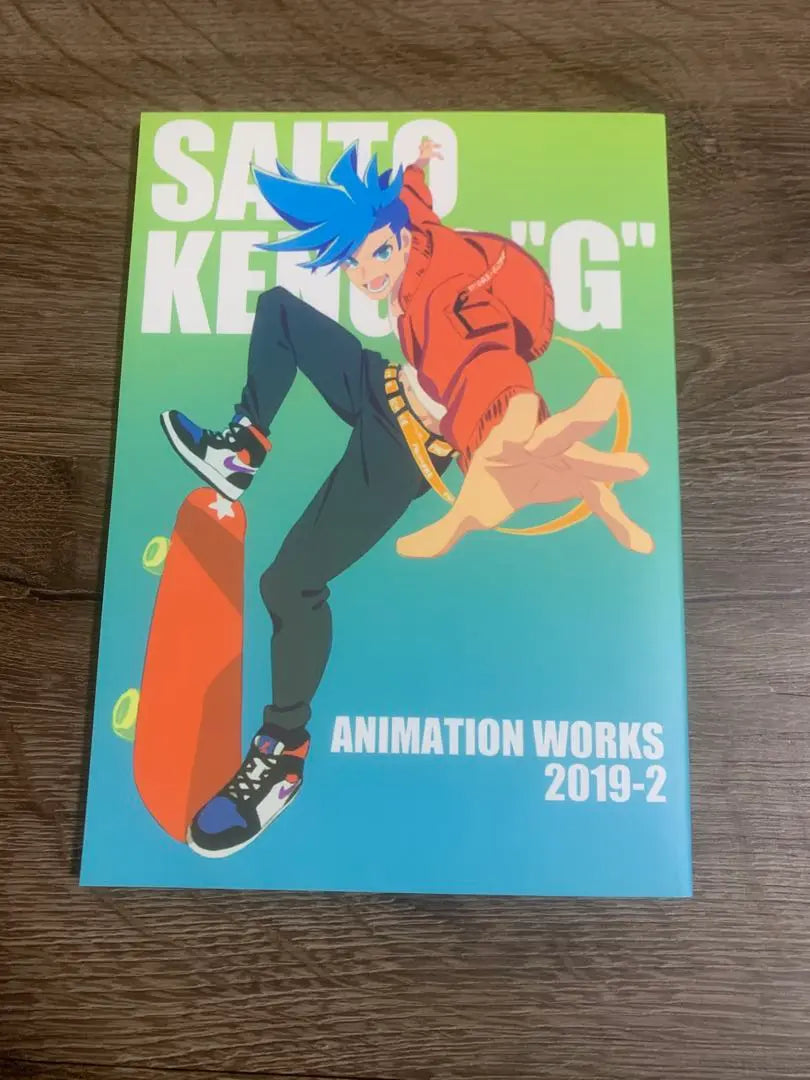 SAITO KENGO Trabajos de animación de Kengo Saito 2019-2