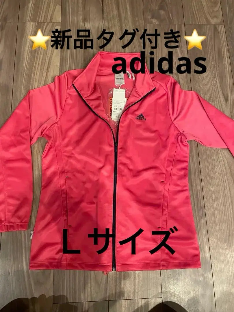 ⭐️New⭐️Adidas Sportswear Women's L Pink adidas