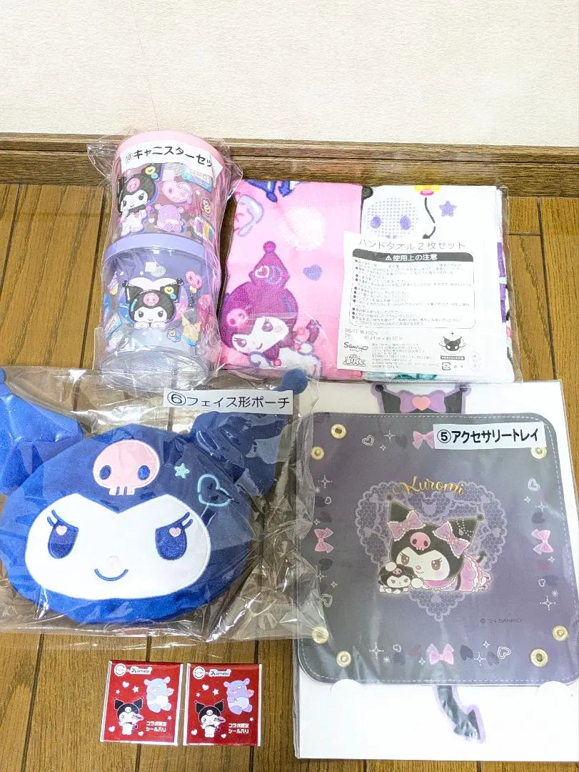 [New unopened] Sanrio Kuromi -chan ★ Ichiban Kuji ★ Face -type Pouch • Towel, etc.