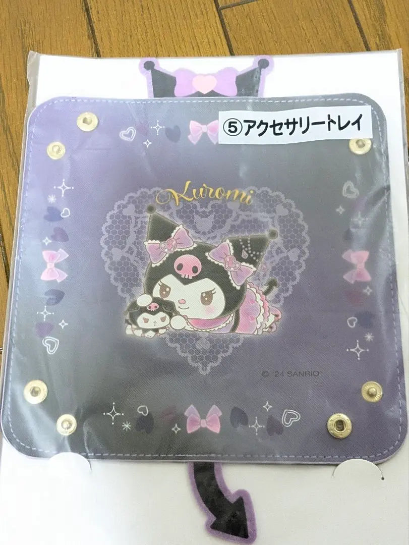 [Nuevo sin abrir] Sanrio Kuromi -chan ★ Ichiban Kuji ★ Bolsa tipo cara • Toalla, etc. | 【新品未開封】サンリオ クロミちゃん★一番くじ ★フェイス形ポーチ •タオル他