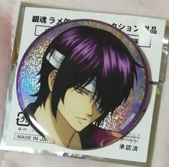 Price reductions, sold separately! Gintama Donki Collaboration - The moon is surprisingly difficult to ride ☆ Takasugi Shinsuke | 値下げ、バラ売りOK！銀魂ドンキコラボ～月って意外と乗りづらいんですけ☆高杉晋助