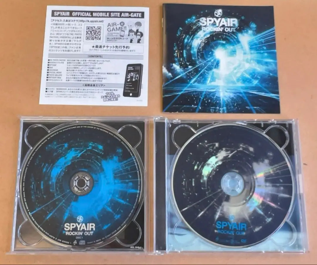 SPYAIR's "ROCKIN' OUT" first limited edition CD + DVD 120 minutes ☆ Beautiful condition ☆