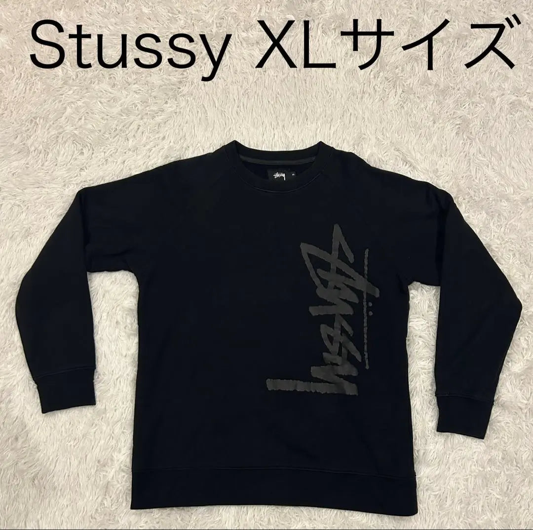 [Talla XL] Stussy Sweat Trainer Street Negro | 【XLサイズ】Stussyスウェット トレーナー ストリート ブラック