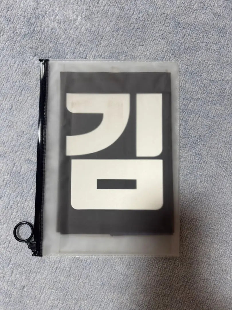 K-POP Towel with member face photo