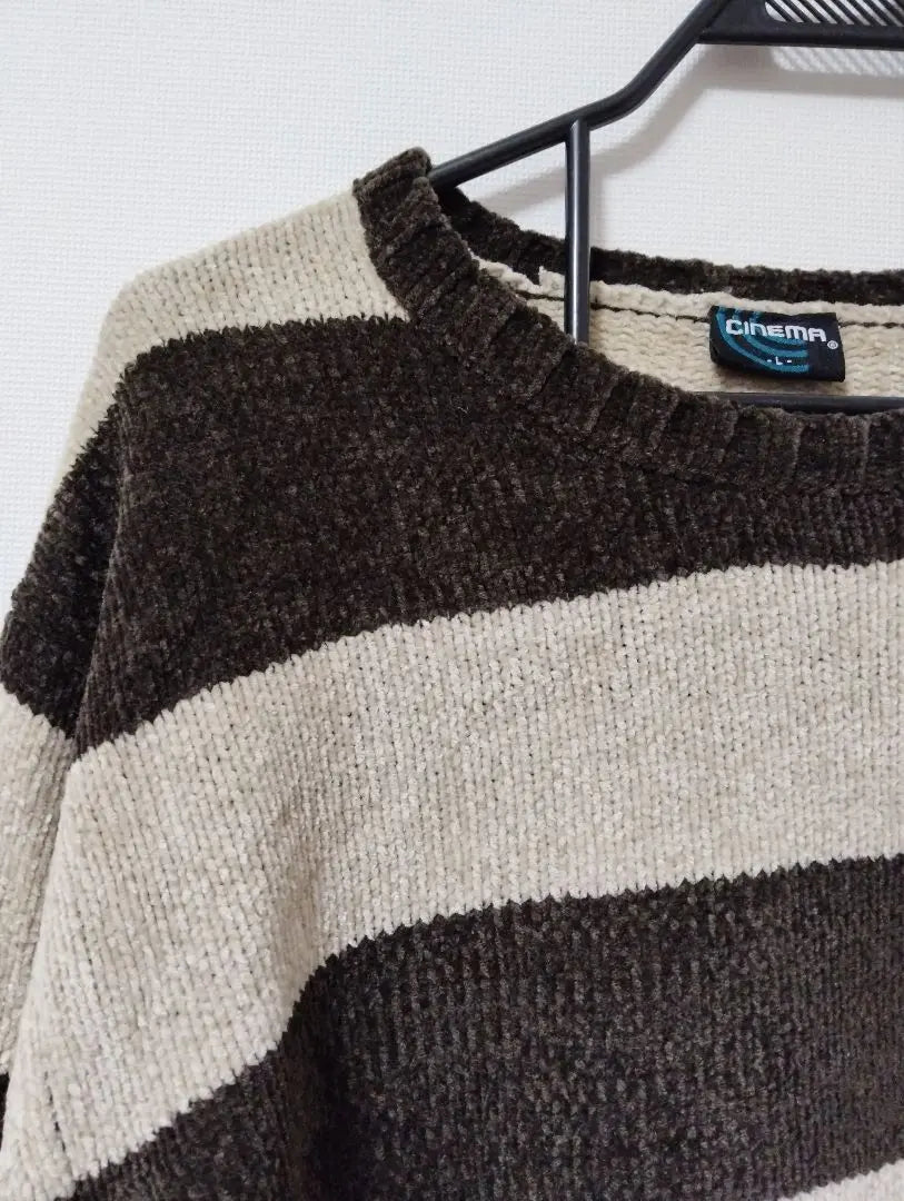 Knit -sweater men's border