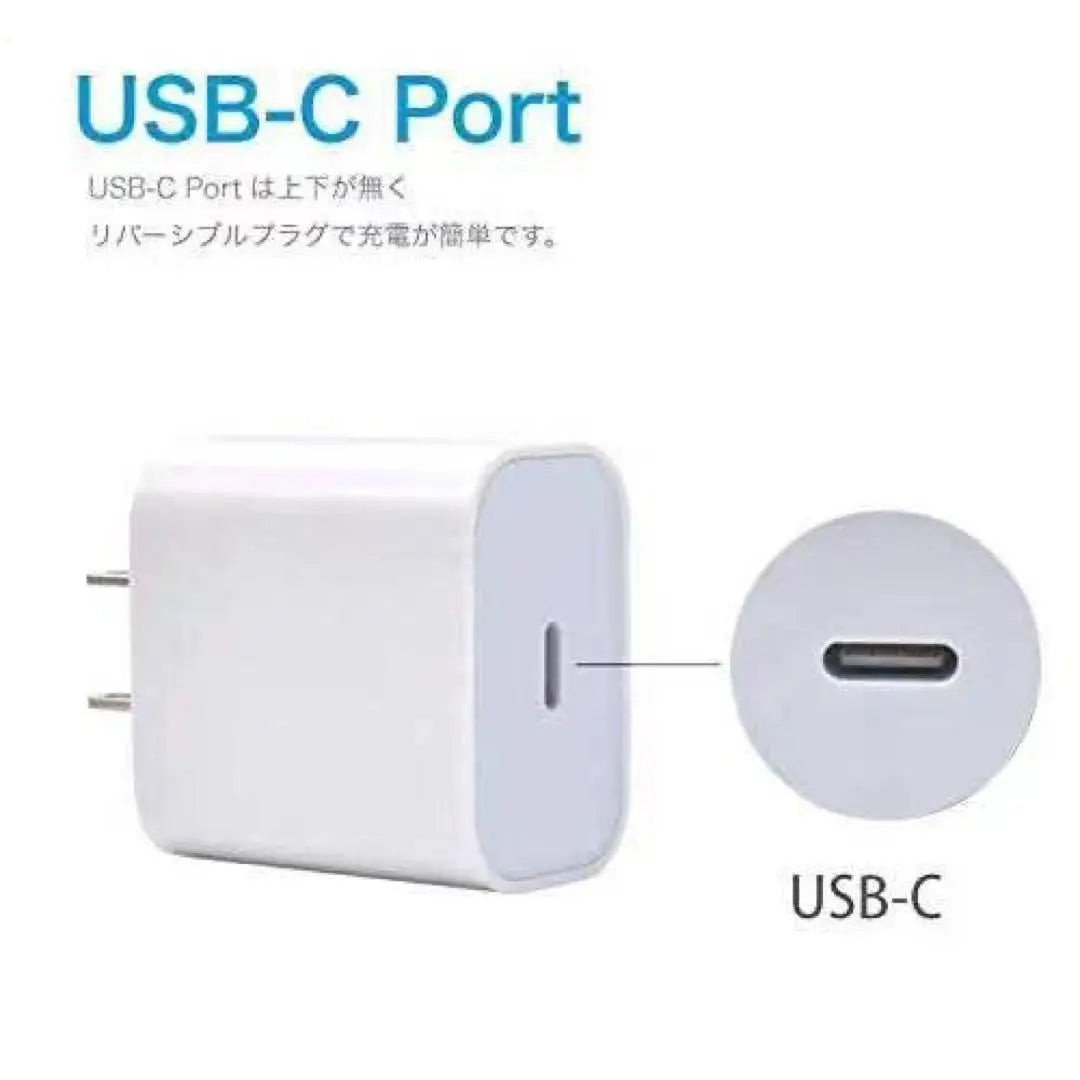 Limited time discount 1m cable iPhone15 USB type C & 20W PDz95