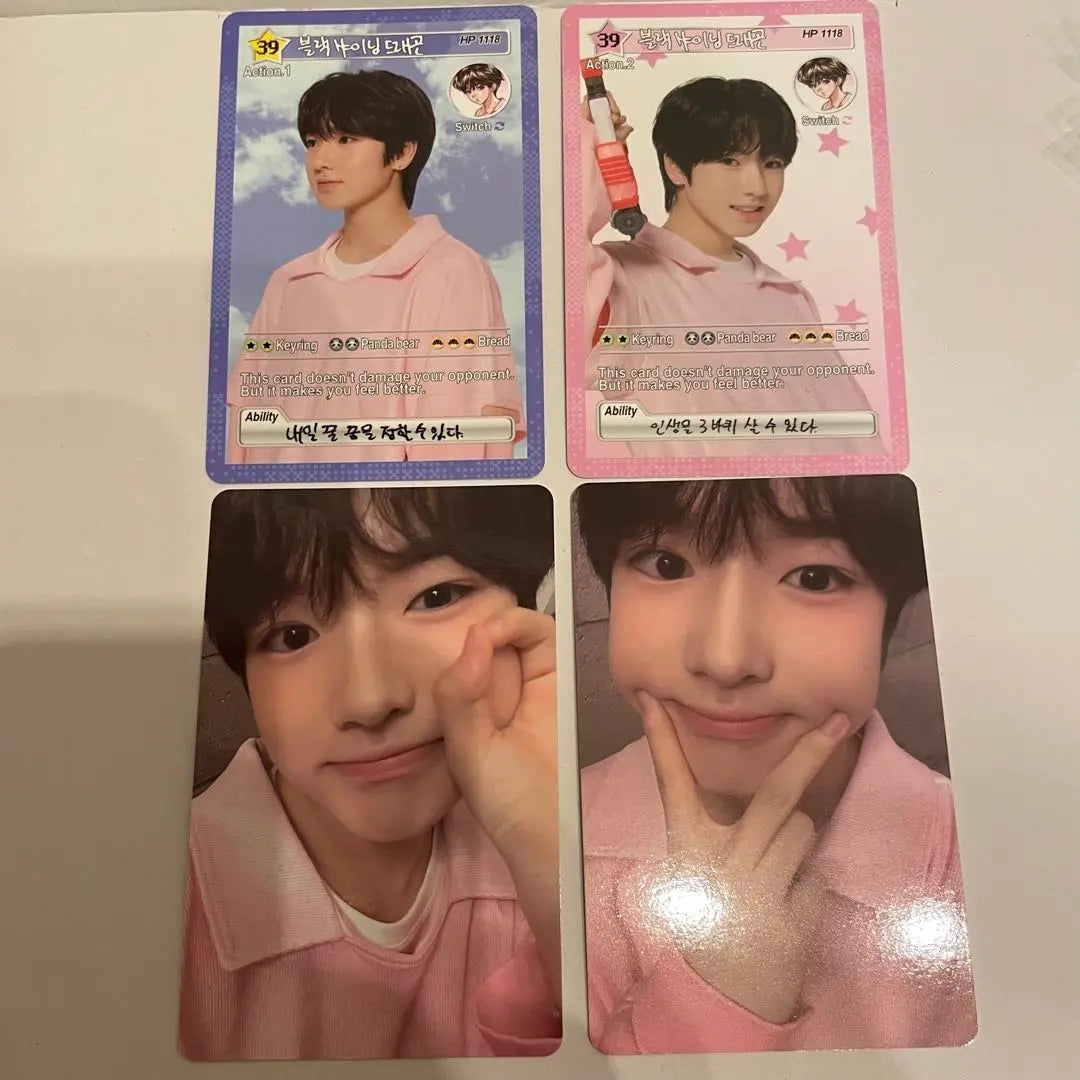 NCT WISH Korea Seoul Con Rantre Trading Card Sakuya 4 cards