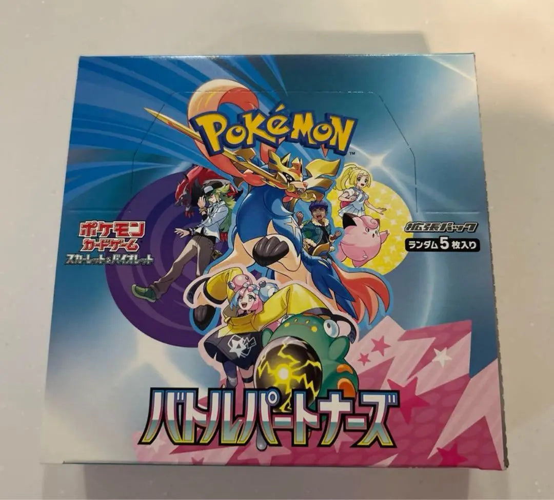 Pokemon Card Game Battle Partners 1BOX Nuevo sin abrir | ポケモンカードゲーム バトルパートナーズ 1BOX 新品未開封