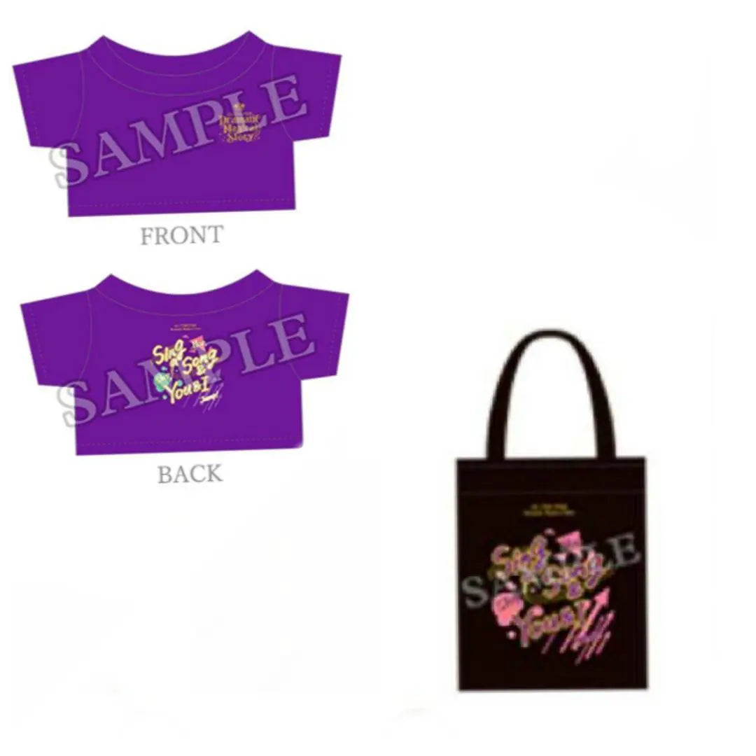 Utapuri ASSDMS Idol Mini T-shirt and stuffed tote bag set