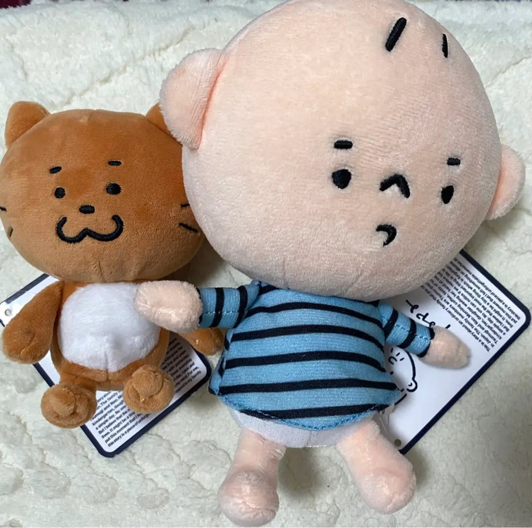 Tsumpapa plush toy set of 2