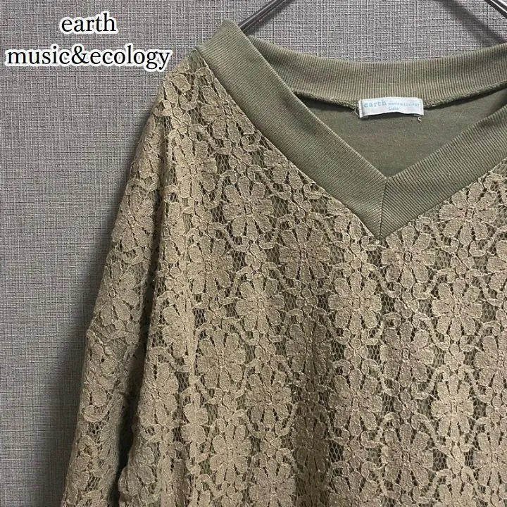 Earth Music and Ecology [Size unknown] Cut and sew 7-minute lace