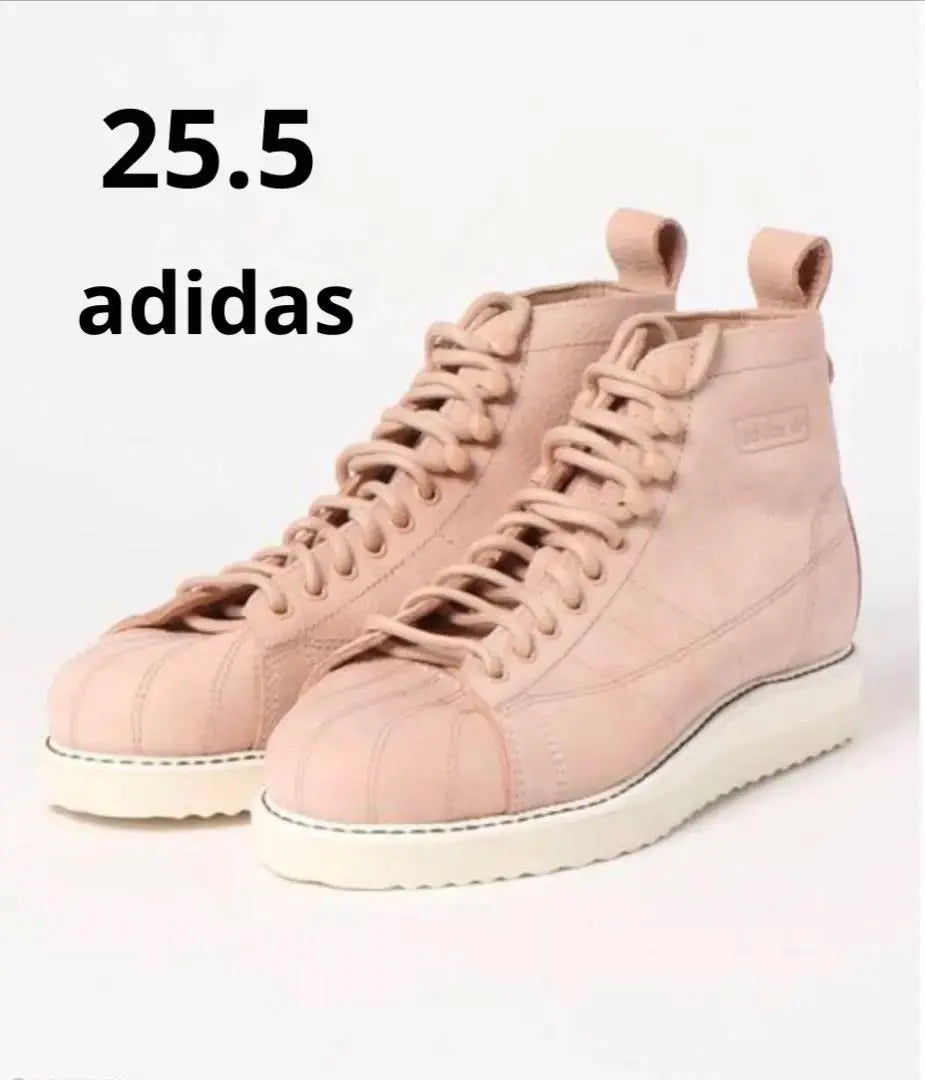 Superstar Boots [SS Boot W] Adidas Originals