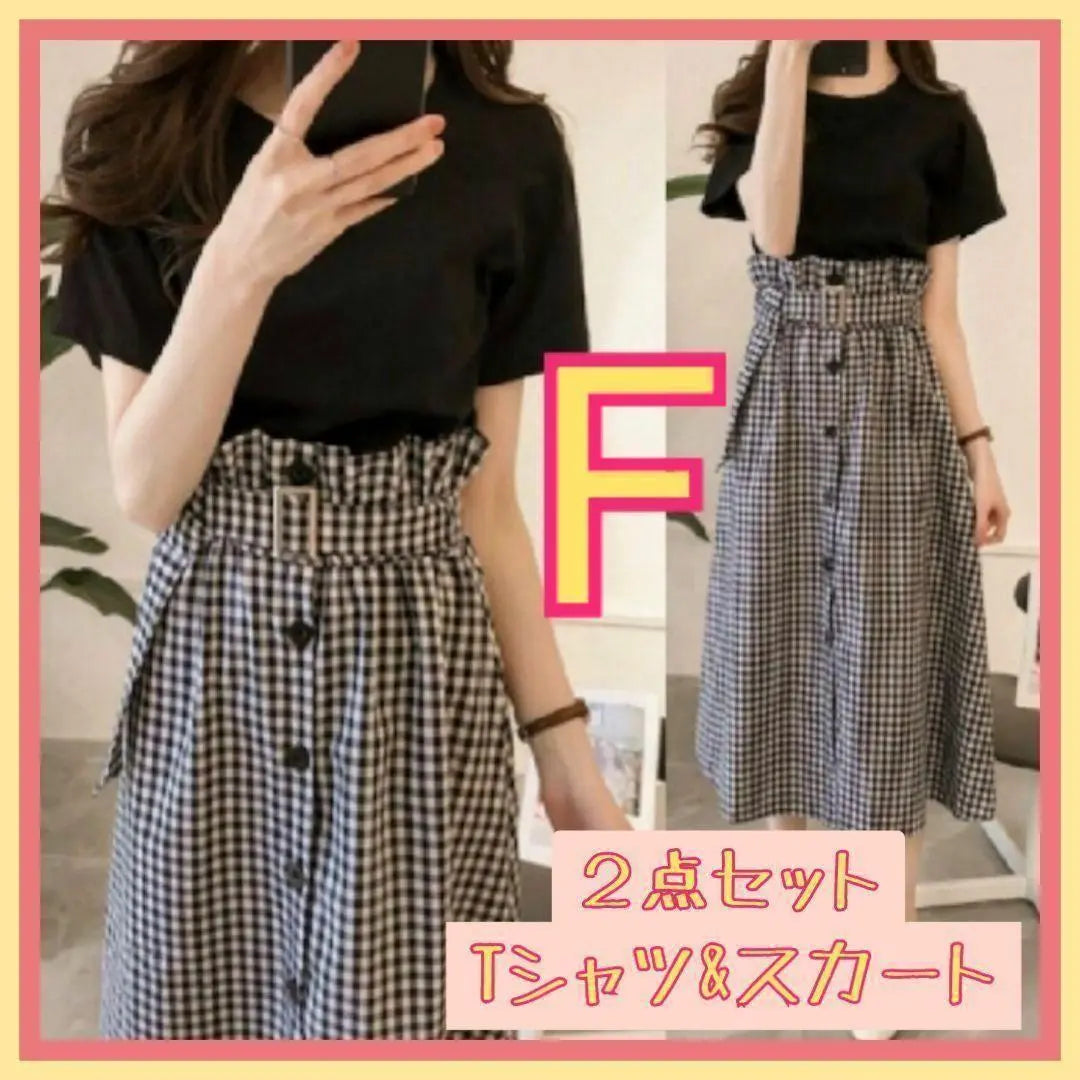 [F] Setup Gingham Check T-shirt Skirt Two-piece Mimore