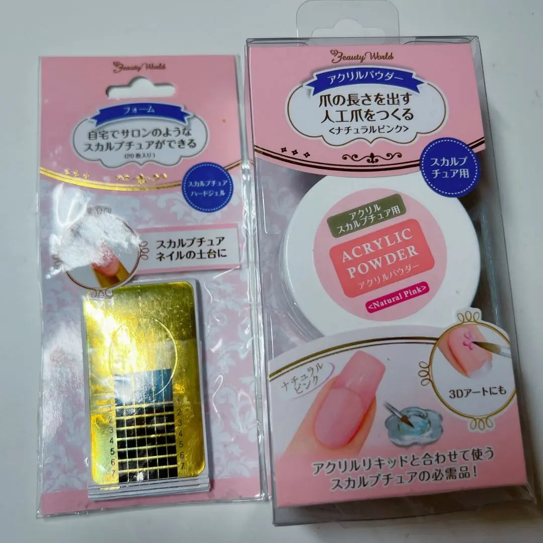 Beauty Wish Sculpture Nail Kit