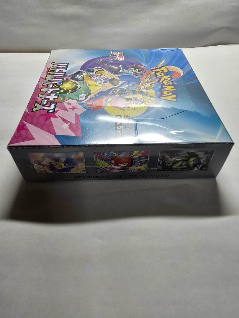 [Promo pack] Battle Partners New Unopened BOX Pokemon Card