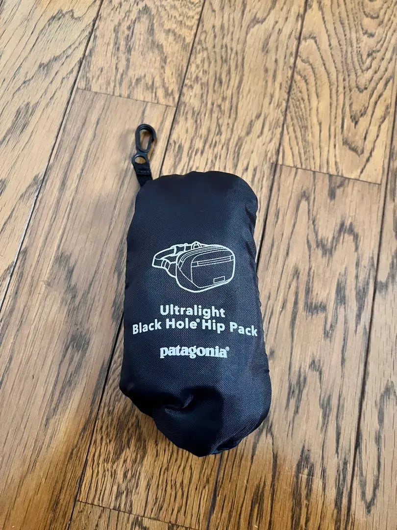 Patagonia Body Bag Black