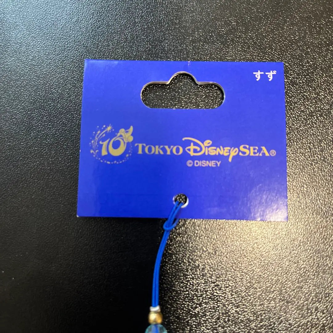 Tokyo DisneySea Tokyo DisneySea 10th Anniversary Bell Strap