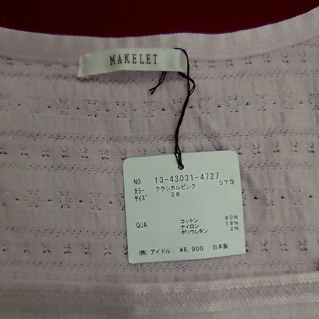 Used clothing (unused) MAKELET Unused Cut and sew M size H22714