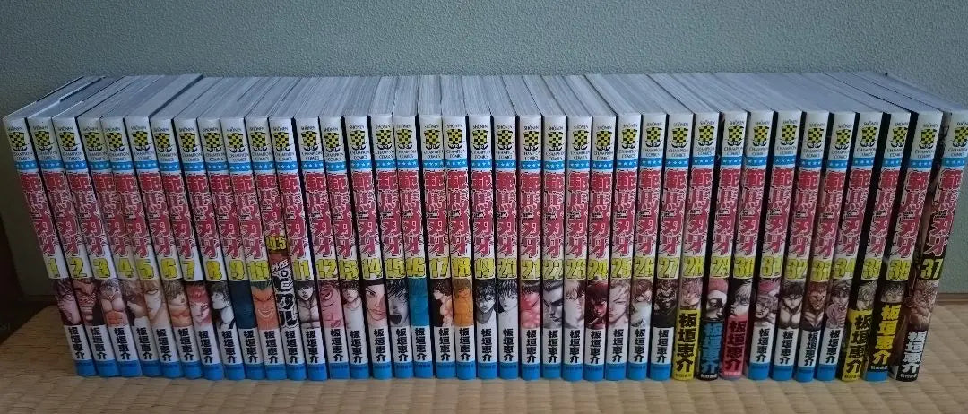 Hanma Baki all 37 volumes + 10.5 Side Story Pickle + 31 volumes of Baki and more