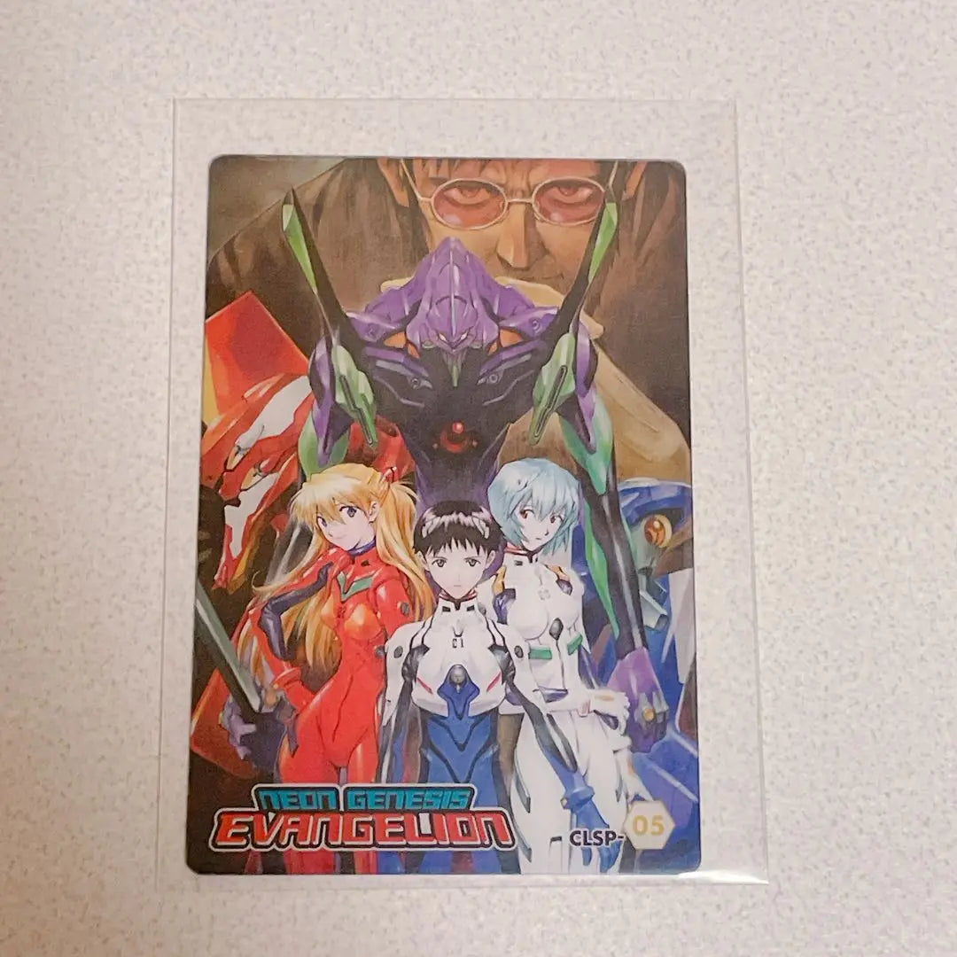 Evangelion Limited Wafer Card Shinji Rei Asuka 1