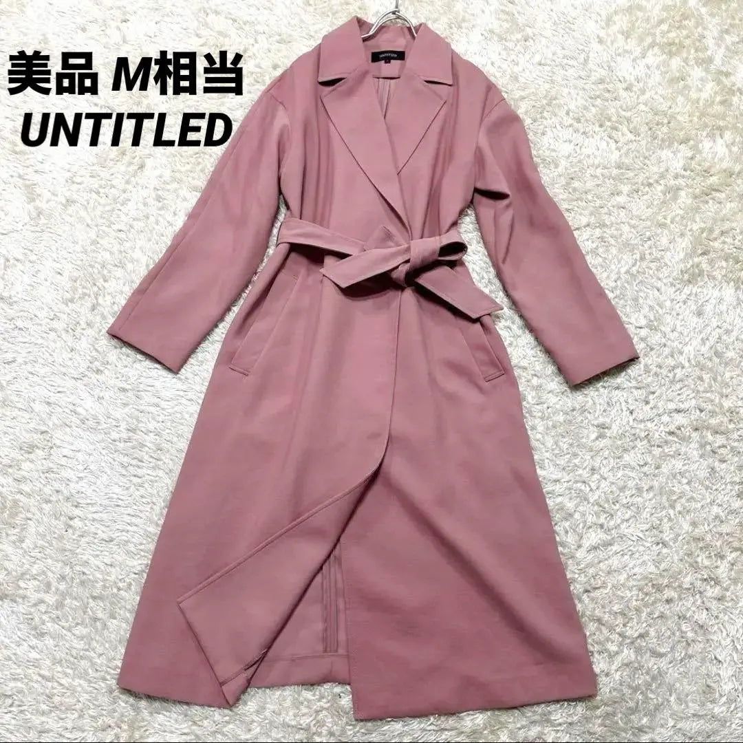 [Good condition] UNTITLED belted coat tailor coat washable, recent model