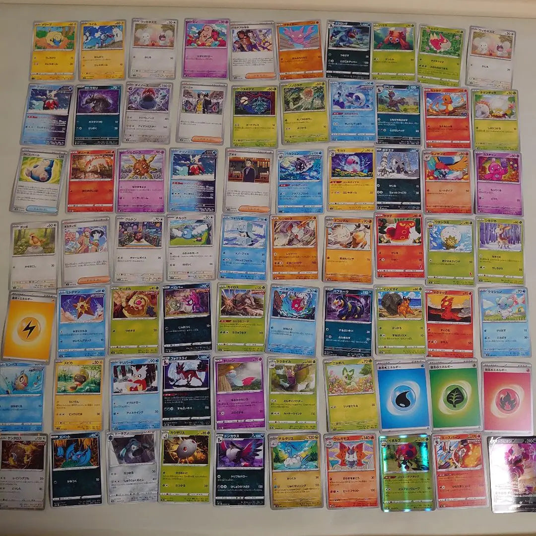 Juego de cartas Pokémon de gestión de 15 cartas grandes. Cartas Pokémon.