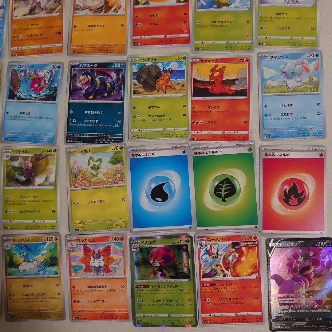 Juego de cartas Pokémon de gestión de 15 cartas grandes. Cartas Pokémon.