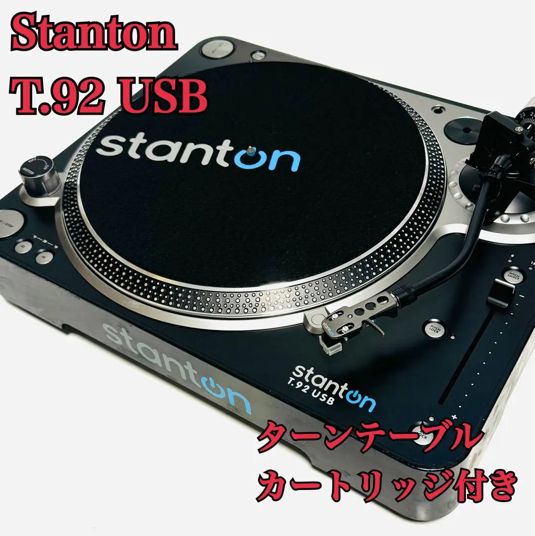 Turntable Stanton T.92 USB JA with cartridge