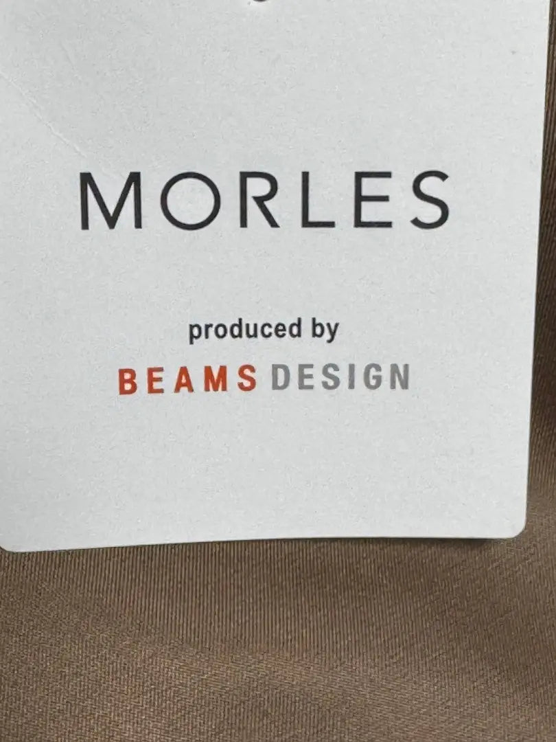 Moreless Beams Design Notch Lapel 2 Button Jacket MOJK4302