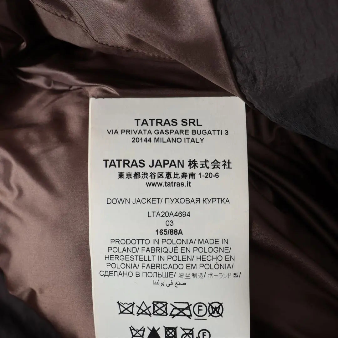 Tatras 20AW Nylon Down Coat 03 Brown LTA20A4694