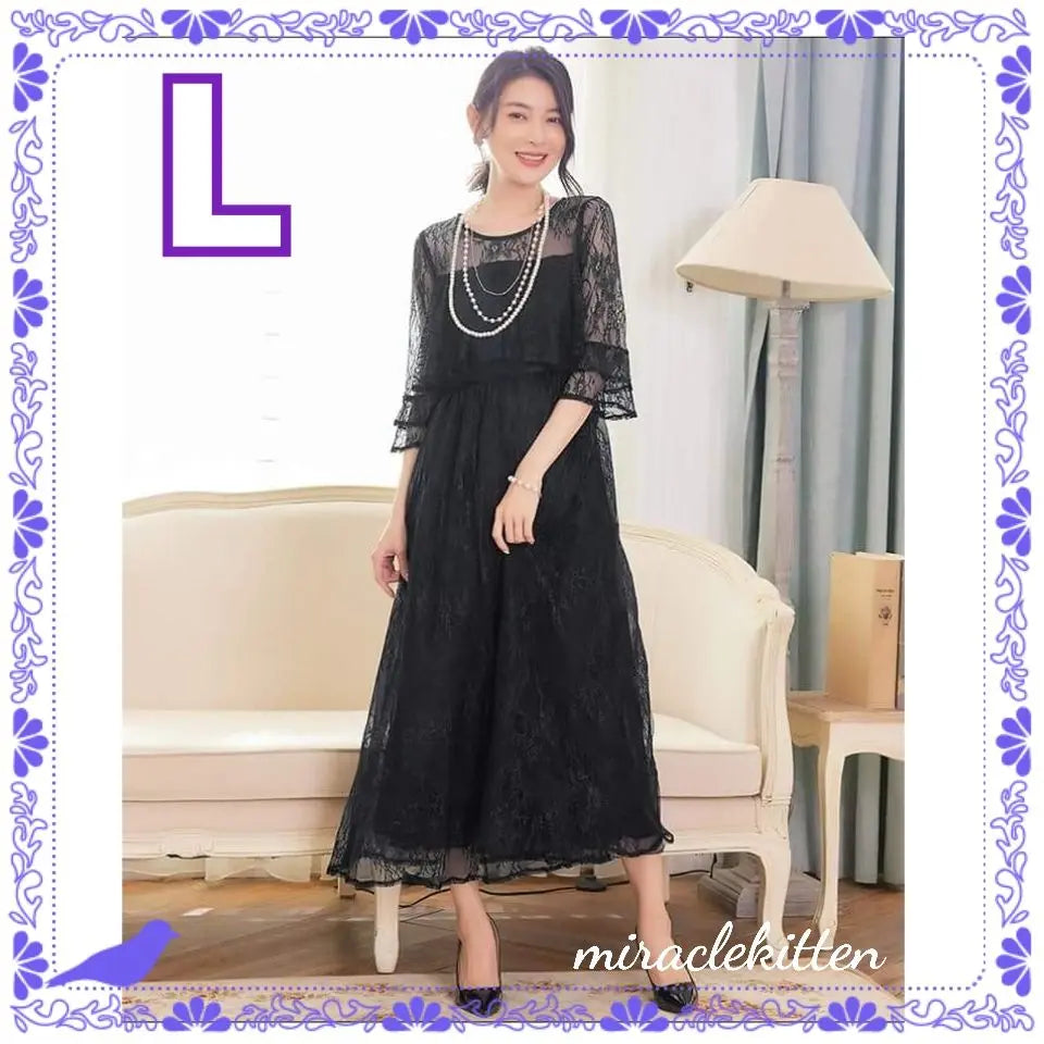 L, all lace, long dress, formal, wedding, after-party, party, high quality