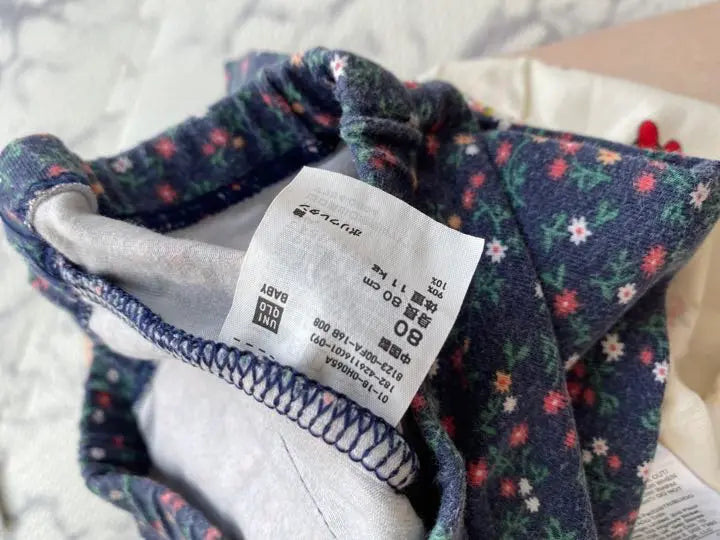 GAP UNIQLO Pants Pajamas Set Sale