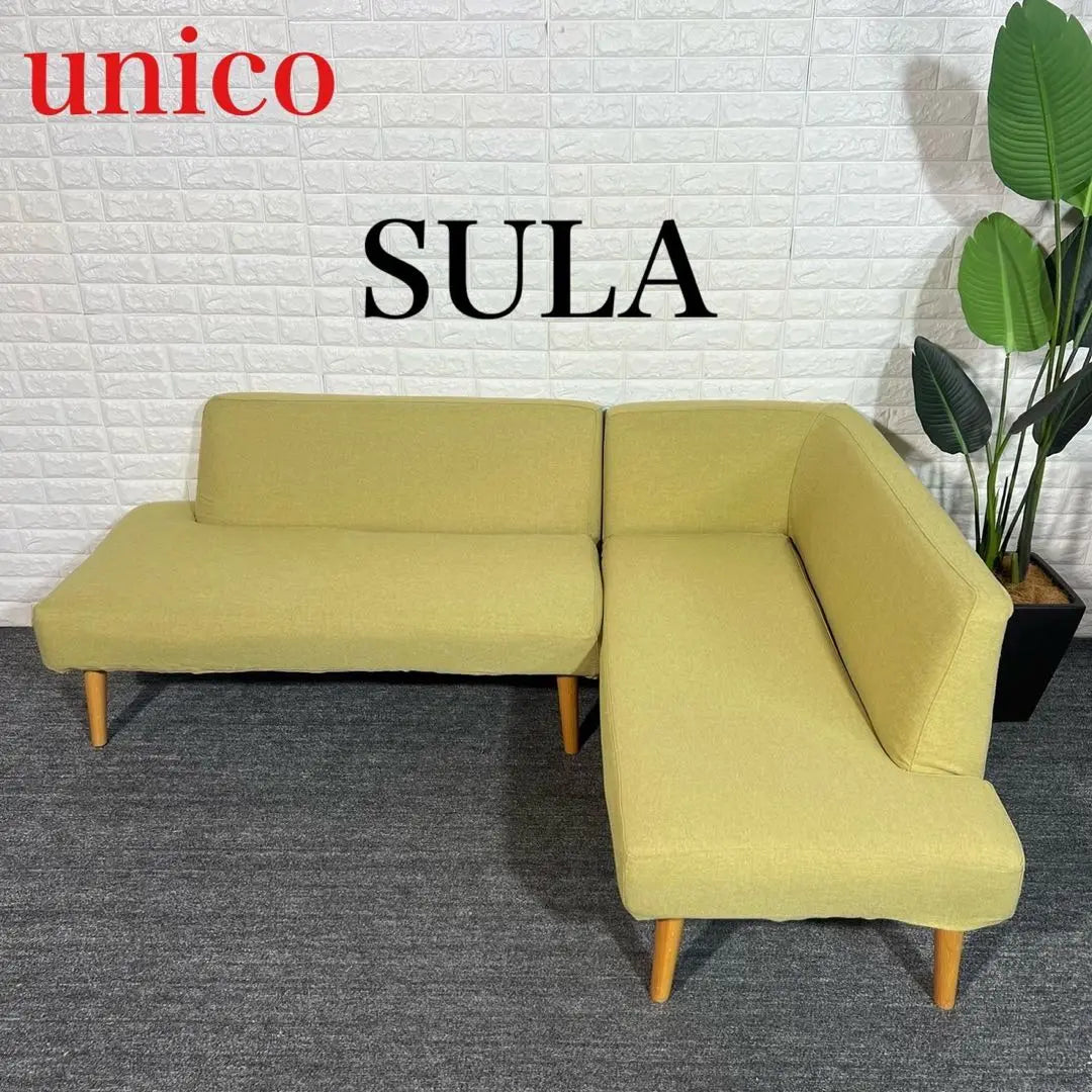 unico SULA bench sofa living and dining room J047