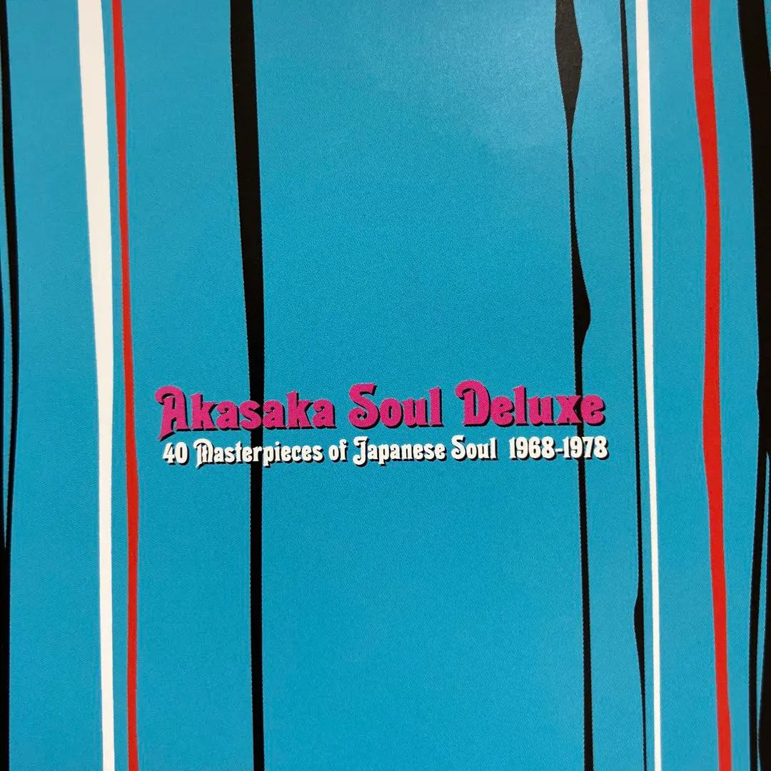 Akasaka Seoul Deluxe