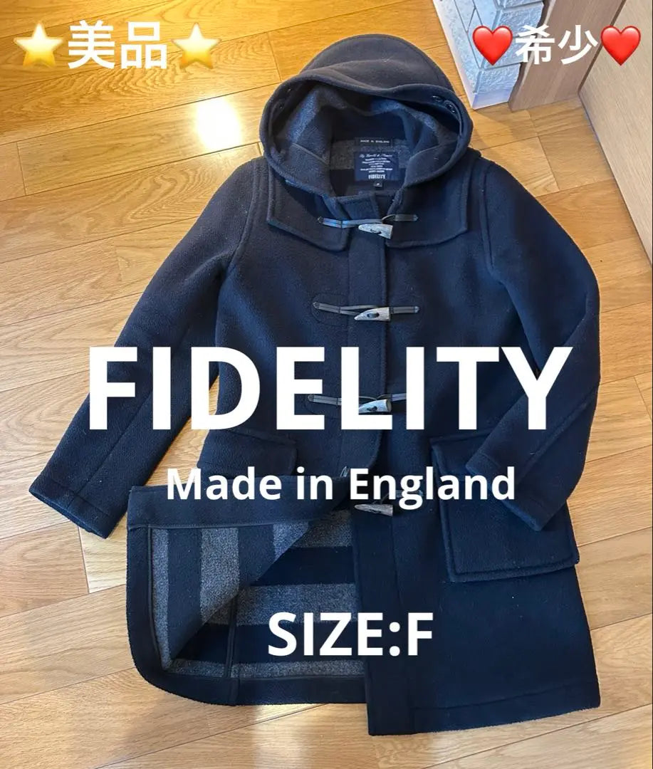 ⭐️ Beautiful goods ⭐️❤️ Made in England | ⭐️美品⭐️❤️イングランド製❤️フェデリティー(FIDELITY)ダッフルコート