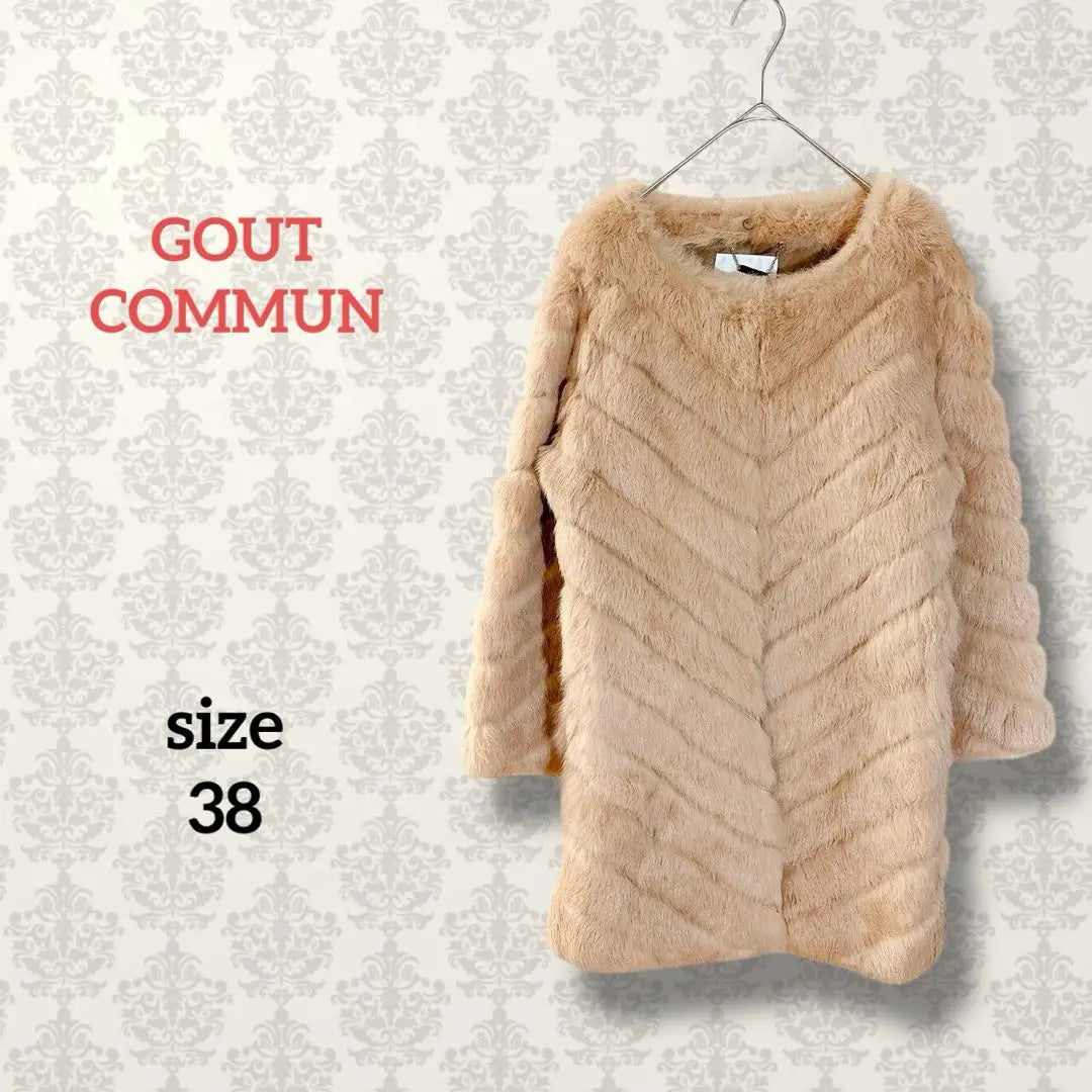 Goo Commune [38] Abrigo de piel de conejo sin cuello, beige, cálido, bonito | グーコミューン【38】ノーカラーラビットファーコート ベージュ系 あったか 綺麗