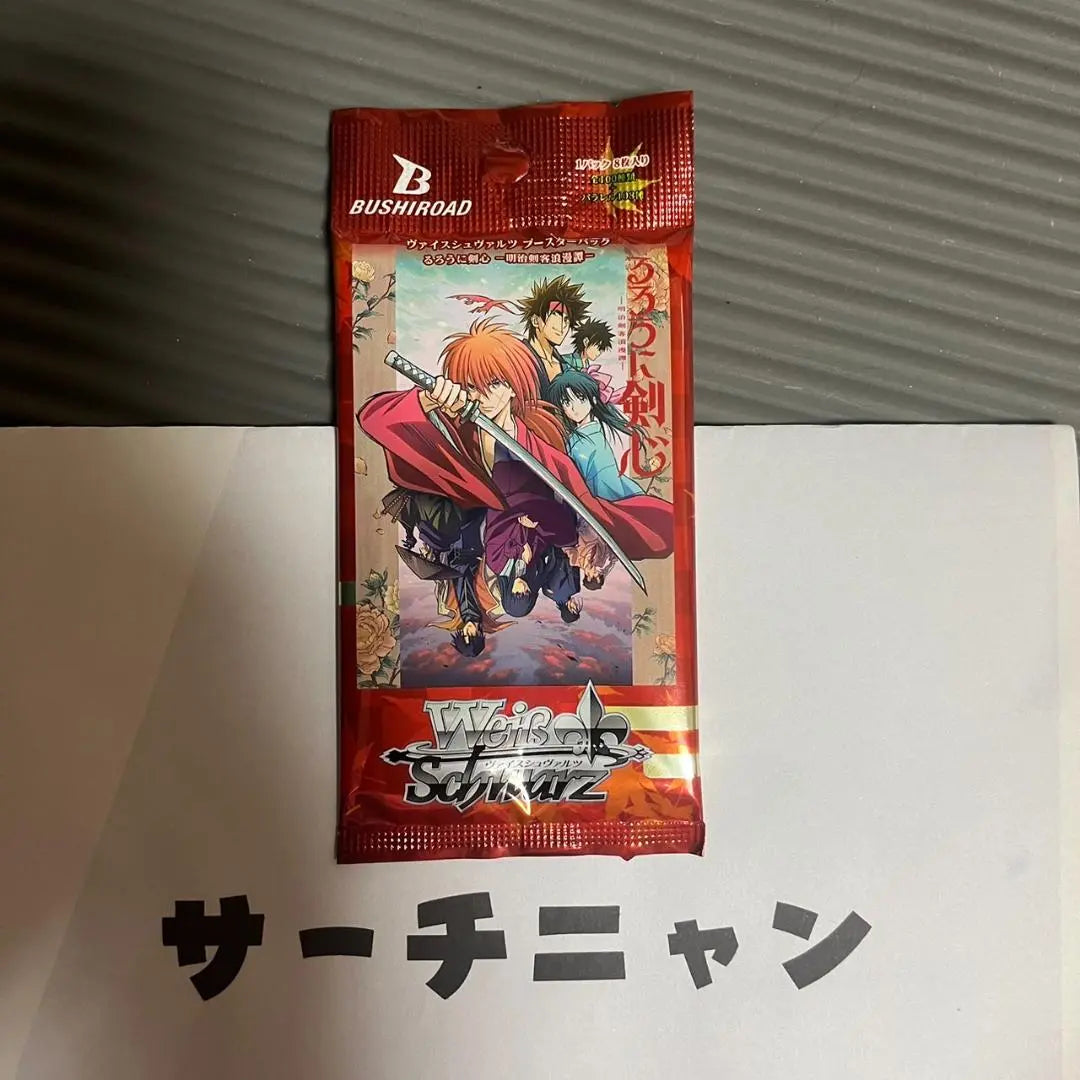 [Weiss] Rurouni Kenshin SP SEC firma con Kamiya Kaoru, un jugador altamente probado