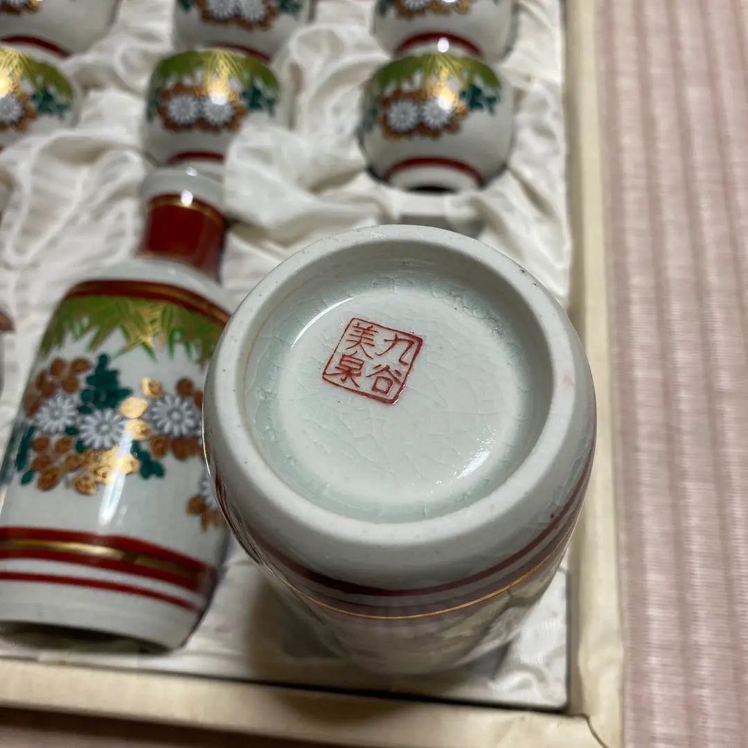 [Unused] Miizumi Kutani ware, Miizumi Tokri cup, sake cup set, chrysanthemum bamboo