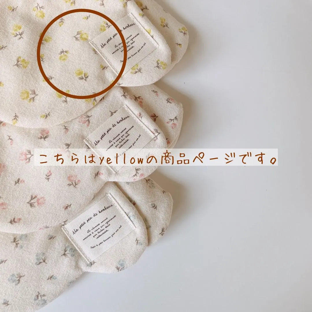 Hecho a mano Baby Shaku Thai pequeño patrón floral tela coreana | ハンドメイド ベビースタイ 小花柄 韓国生地