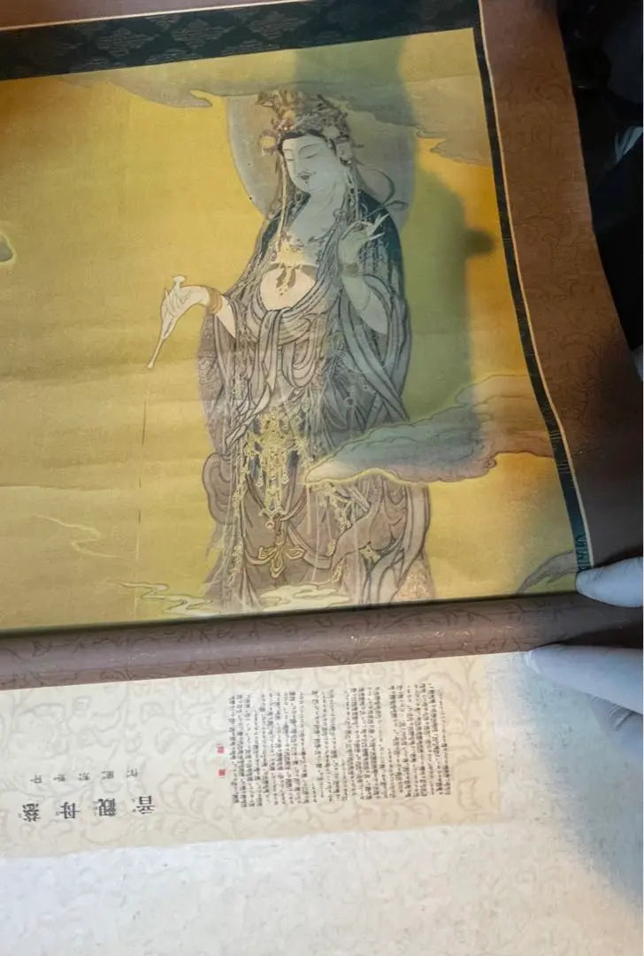 Early Showa era [Kano Yoshigashi, Sad Mother Kannon] Rare Kunio Antique Japanese Hanging Scroll Antique Chinese Artwork