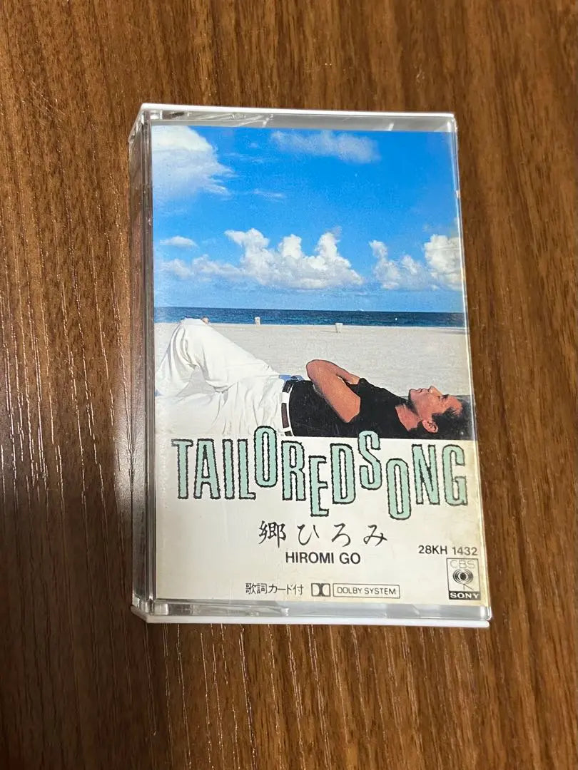 Go Hiromi Tailored Song Cassette Tape