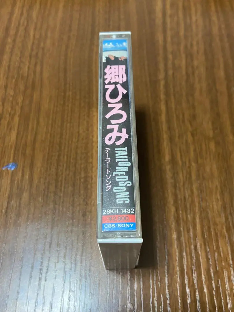 Go Hiromi Tailored Song Cassette Tape