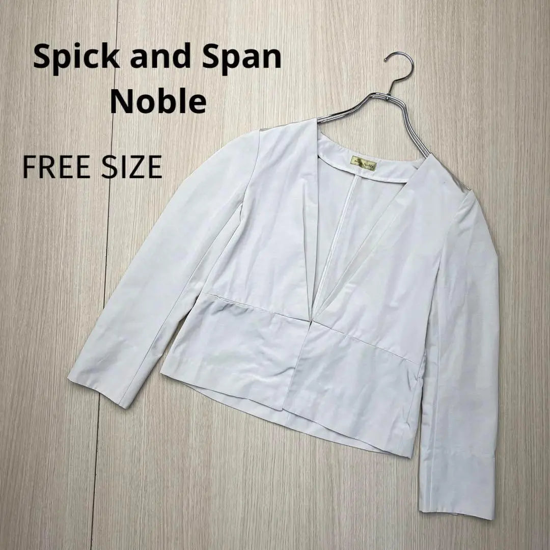 ● Elegante y elegante chaqueta sin color hecha en Japón | ● Spick and Span Noble ノーカラー ジャケット 日本製