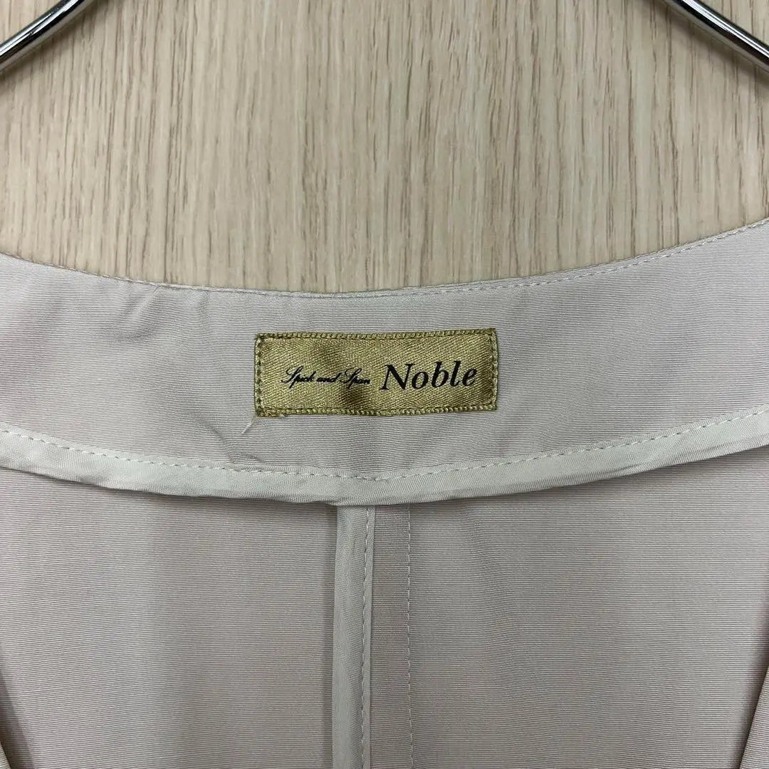 ● Spick and span noble No -color jacket made in Japan