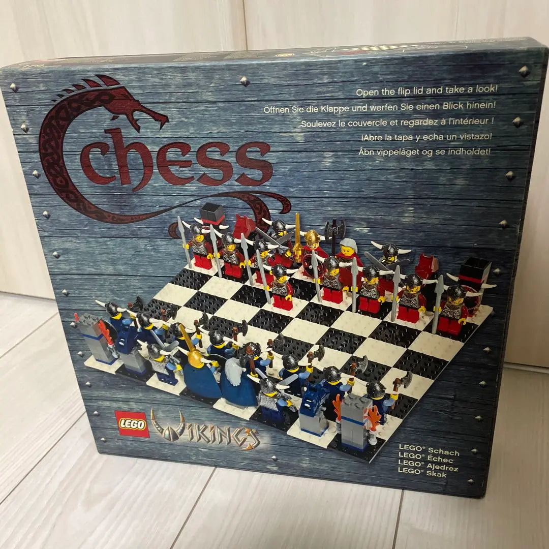 [Rare] LEGO Viking Chess Set