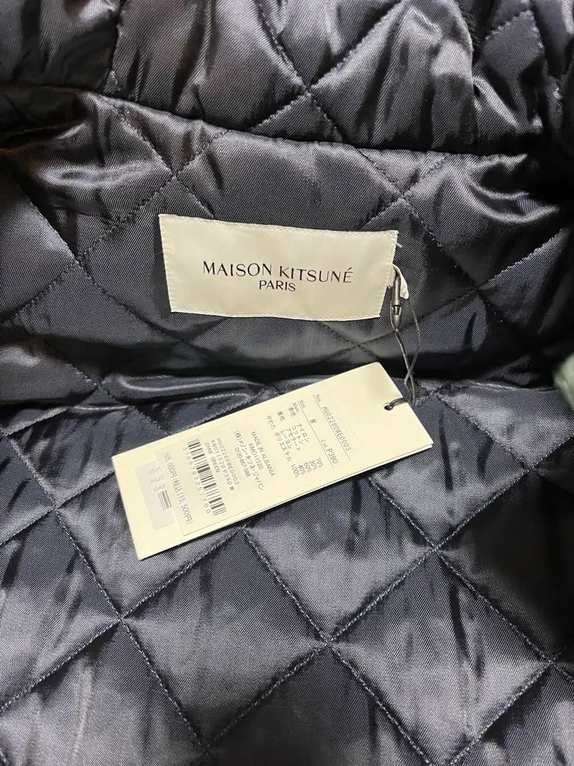 Brand new, unused, 115,000 MAISON KITSUNE jacket coat