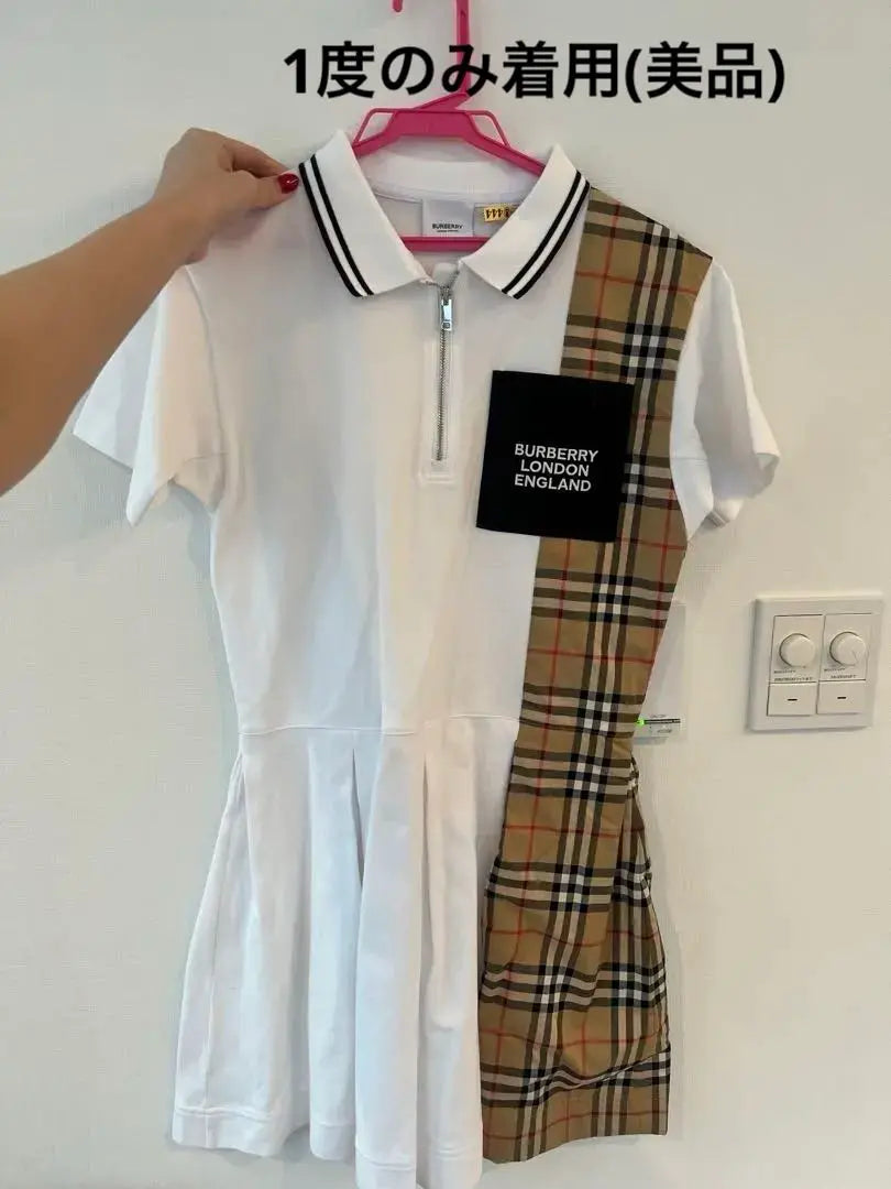 BURBERRY White Polo Dress Short Sleeve