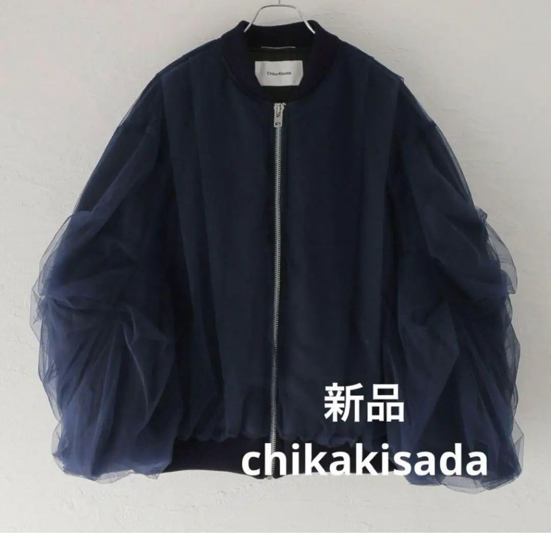 Nuevo Abrigo CHIKAKISADA MA-1 Chikakisada de tul